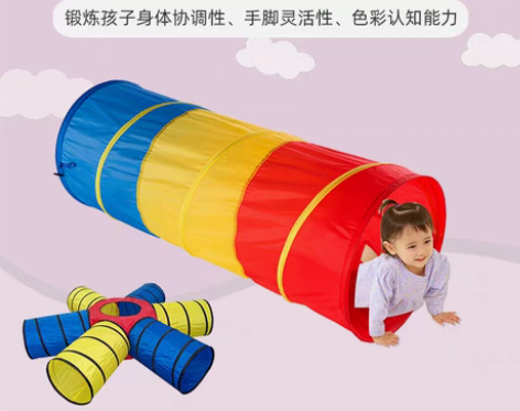 转卖勾勾手 感统训练器材 感兴趣的话点“我...