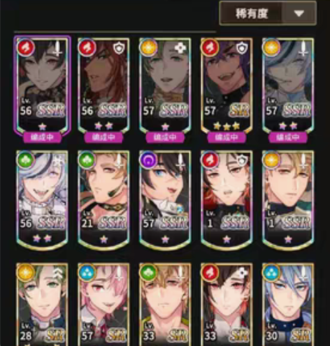 新世界狂欢出号，自带价，57级了一直不出副...