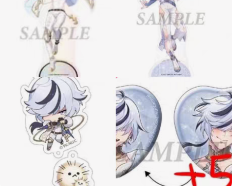 【宣群】新世界狂欢 NU咖 同人 金属章 ...