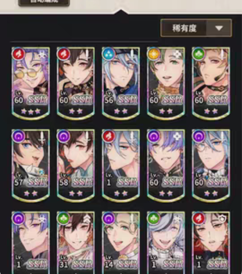 新世界狂欢出号 资源基本都在图上的。就不描...