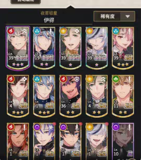 包邮新世界狂欢圣诞限定齐，奥利文2.5星 ...