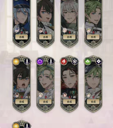 新世界狂欢自用号 常驻卡除布儡可尔，其他齐...