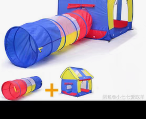 朋友送的，9.5成新 感兴趣的话点“我想要”和我私聊吧～...