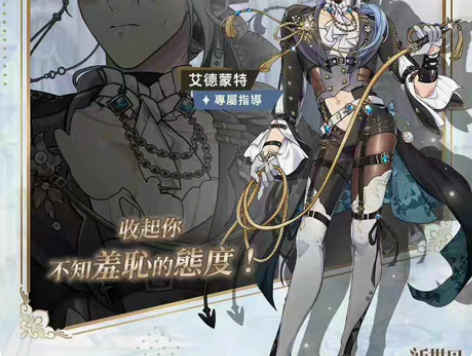 新世界狂欢全角色蜜话录屏，全部3r [闪亮...