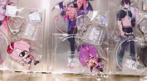 包邮【代购】新世界狂欢虎之穴立牌艾斯特 墨...