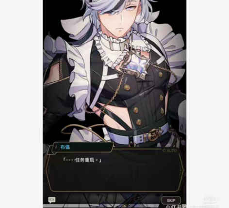 圣诞节已更新新世界狂欢蜜话全部包更新后期不...