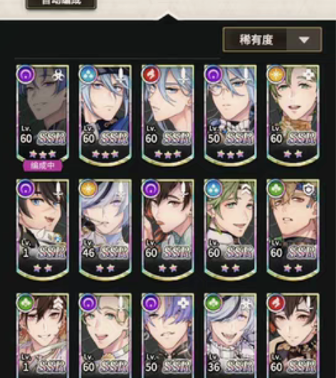 包邮【焯，花嫁团我先冲为敬！】 新世界狂欢...