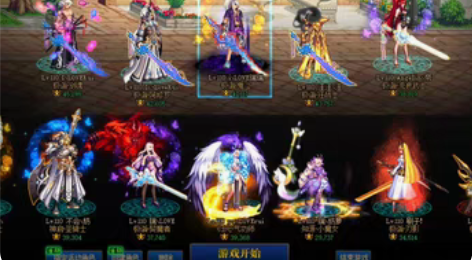 包邮Dnf回归 新手指导 名望提升 装备搭...