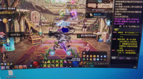 包邮dnf辅助半自动（老李）周卡 感兴趣的...