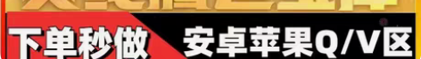 cf穿越火线枪战王者手游cfm 邀请好友助...