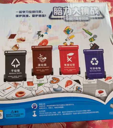 玩具 感兴趣的话点“我想要”和我私聊吧～￥...