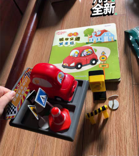 多种巧虎玩具，有需要的来联系 自提，邮寄，...