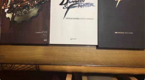 包邮DNF官方设定集   地下城与勇士周边...