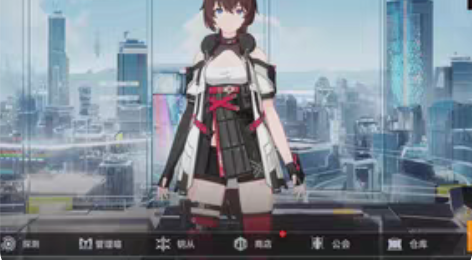 深空之眼B服 双自选在,有S震离SS冥...