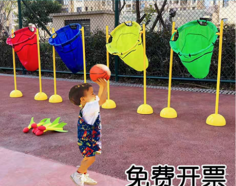 转卖幼儿园体智能感统训练器材儿童投掷球框玩...
