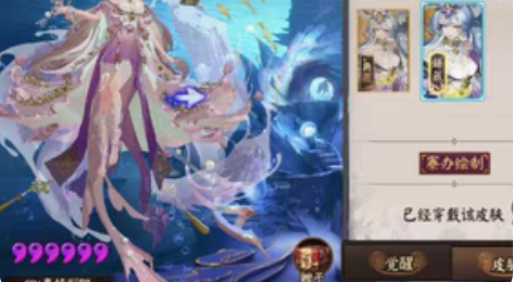 包邮出安卓千姬典藏皮肤 感兴趣的话点“我想...