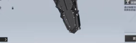 包邮深空之眼安卓/iOS初始，暗星海拉带专...