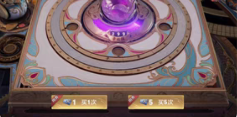 包邮【现货秒发】V区王者81折荣耀积分 积...