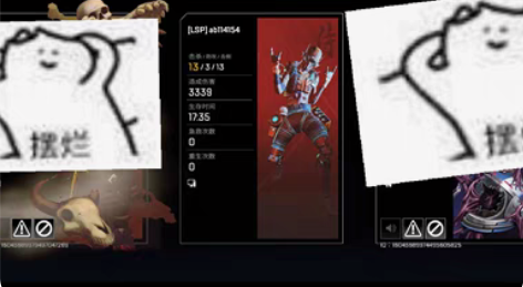 15赛季3w7分猎杀 12赛季猎杀 88上...