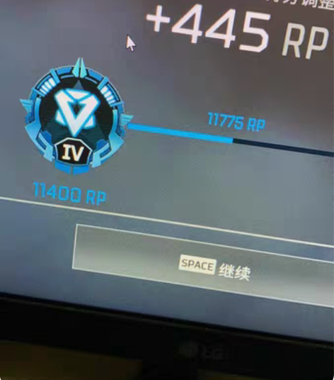 接apex通行证，apex排位上钻，手打 ...