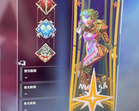 低价Apex 双锤骷髅海！ 不开挂 不开宏...