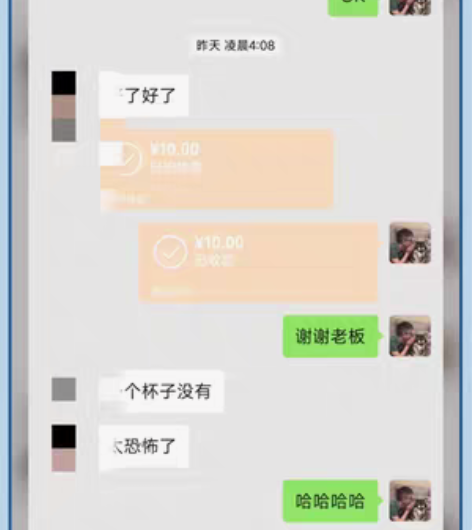 原神代肝 风神瞳25r 岩神瞳45r 风岩...