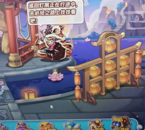 洛克王国#游戏代练 洛克王国代任务2R 代...