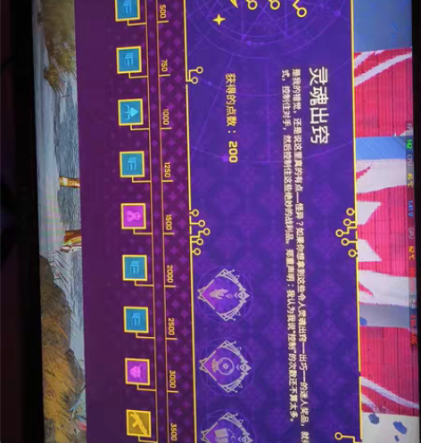 Apex活动代肝啦！ 5000点数打满皮肤...