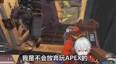 包邮apex英雄游戏代练：接白金以下的排位...