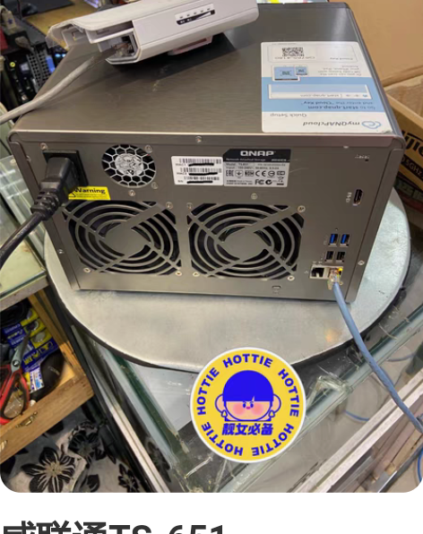 威联通TS-651，TS-453U，TS-...