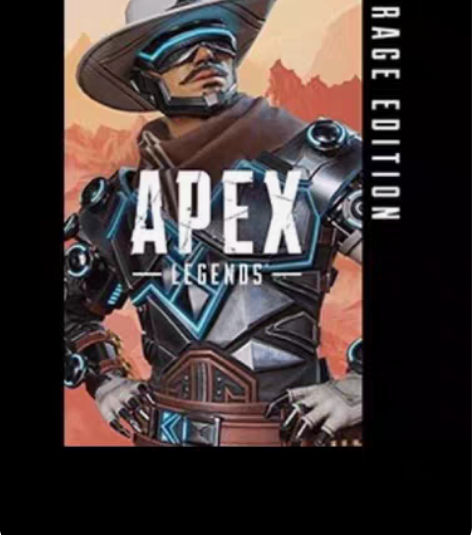 包邮收收收!!65元单价收apex组合包兑...