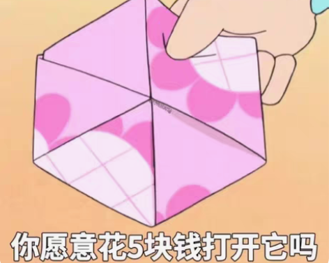 包邮apex自动升级脚本 挂机升级 自用 ...