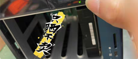 包邮QNAP TS-453B故障维修网件存...