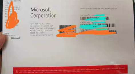 正版win10专业版 系统盘，64 专业版...