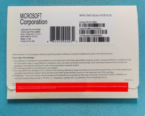 包邮win7/win10多语言专业版32/...
