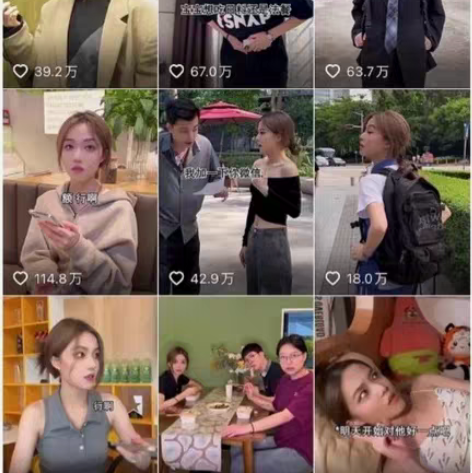 60000+影视解说文案，视频剪辑。文案剪辑解说零基础。 解...