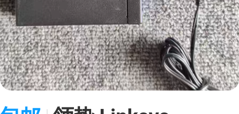 包邮领势 Linksys LGS105  ...