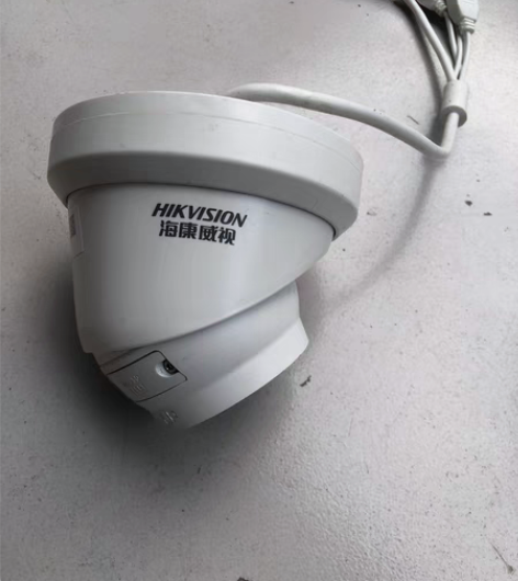 包邮海康威视DS-2CD3325F-IS ...