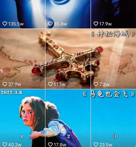 包邮30000+份电影解说稿，解说词、视频...