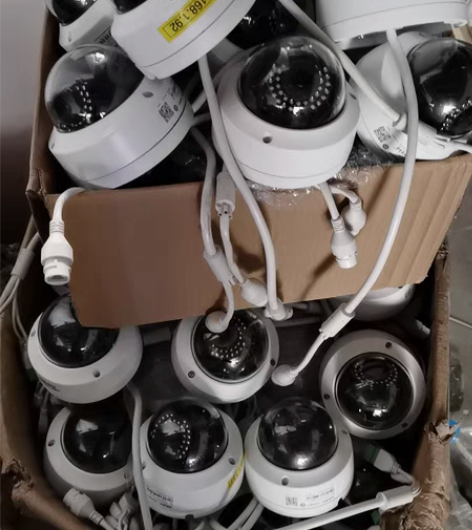 包邮海康威视200万防暴网络半球2cd21...