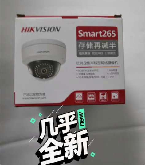 工程库存， 售出不退不换，  不包邮。￥2...