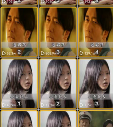 包邮抖音搬运技术，电影解说搬运技术，影视解...