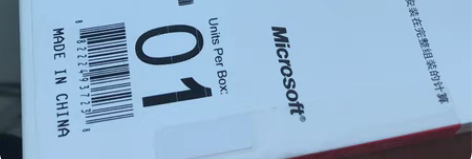 win7正版32位全新，专业版，是光盘安装...