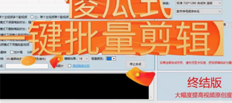 最新版本隆重发布一项大型功能，该功能以文案...