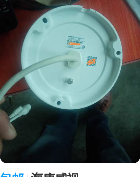 包邮海康威视DS-2CD3110F-I防暴...