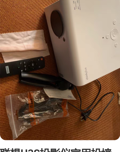 新5G升级手机投影仪家用投墙高清无线WiF...