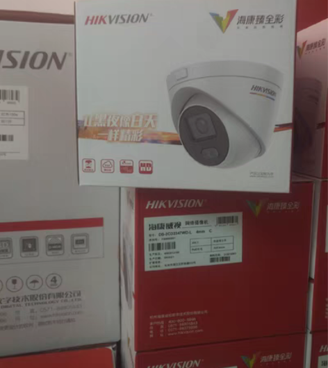 包邮海康200万poe 海康各系摄像机...