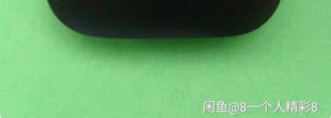 包邮天猫魔盒电视盒子   2+16g 网络...
