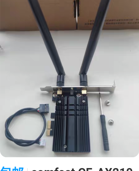 包邮comfast CF-AX210-PR...