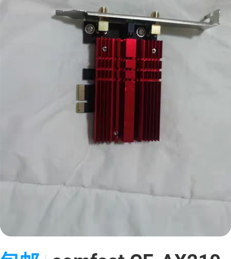 包邮comfast CF-AX210-PR...